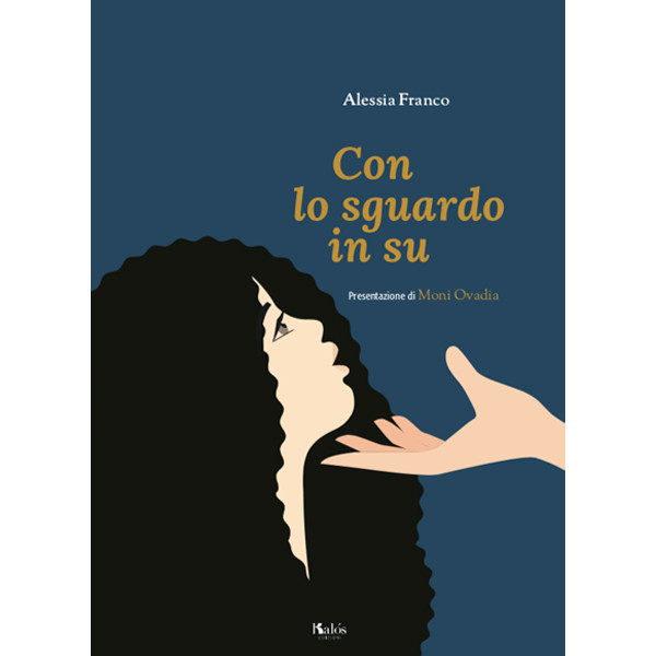 Al Carmine Alessia Franco racconta la Palermo mondana in “Con lo sguardo in su”