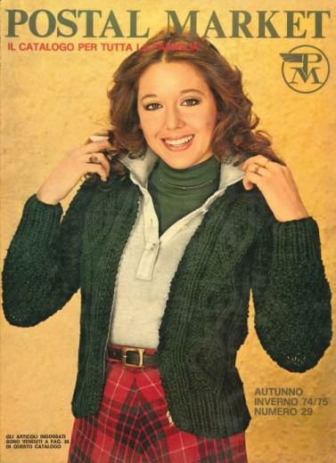 Torna Postalmarket, la rivista che ha raccontato l’Italia