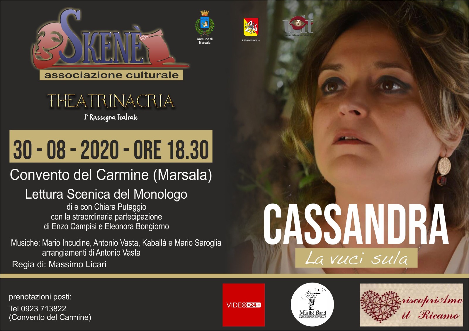 Theatrinacria: il 30 agosto di scena “Cassandra, la vuci sula” al Carmine