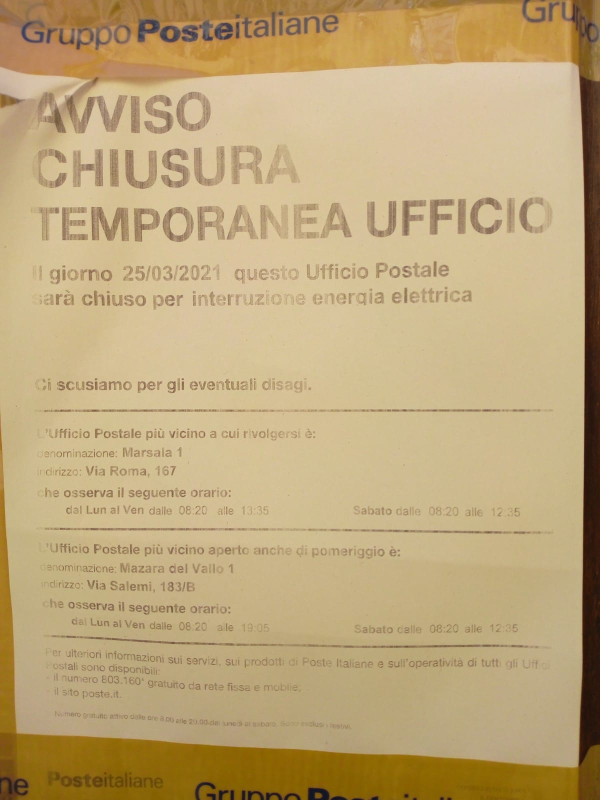 Marsala: l’Ufficio Postale Centrale chiuso… manca la luce