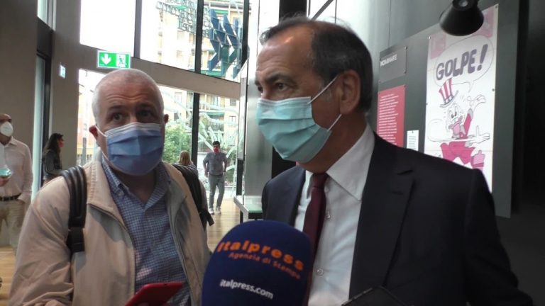 Stadio Milano, Sala “Nessun passo indietro”