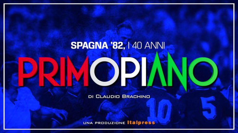 Primo Piano – Spagna ’82, i 40 anni