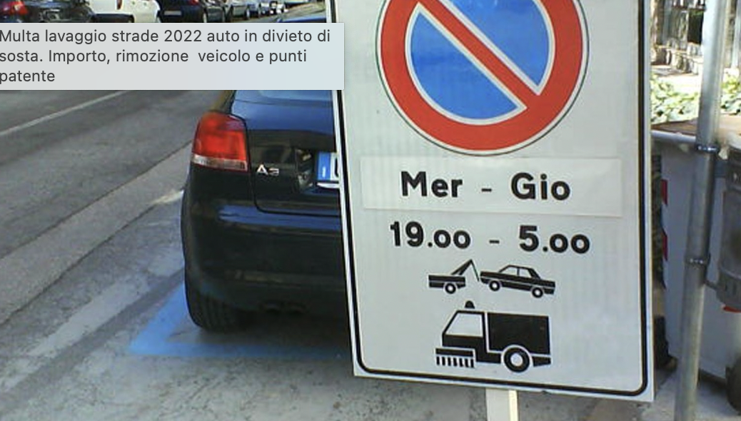 Marsala: la Giunta aumenta le sanzioni per la rimozione dei veicoli in sosta vietata
