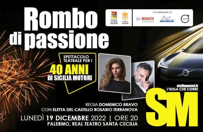 Rombo di Passione, Sicilia Motori porta in scena i suoi 40 anni