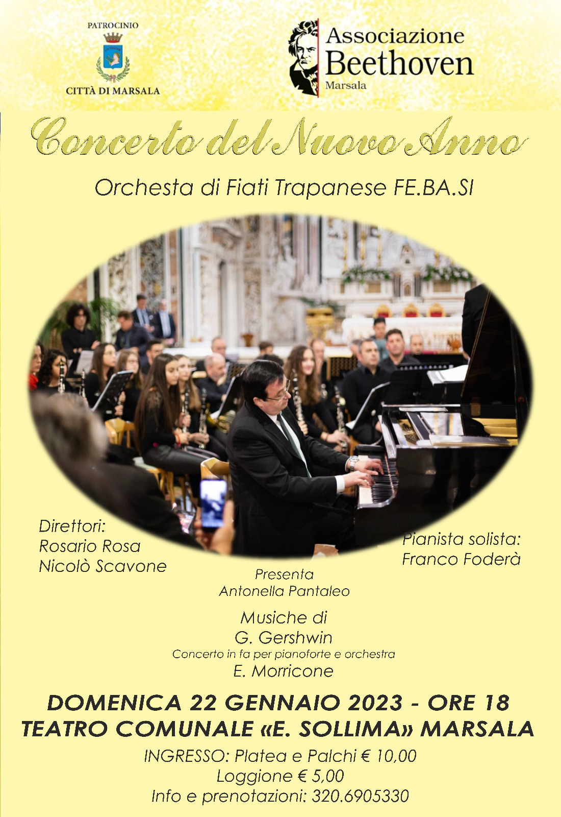 L’Orchestra di Fiati Trapanese in concerto al “Sollima” di Marsala