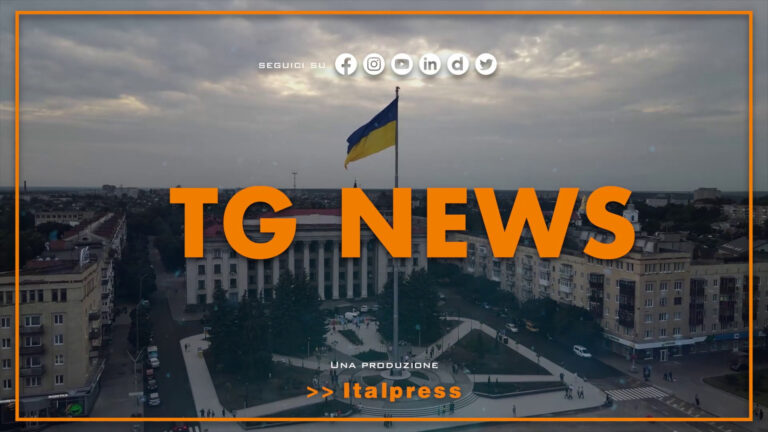 Tg News – 20/12/2023