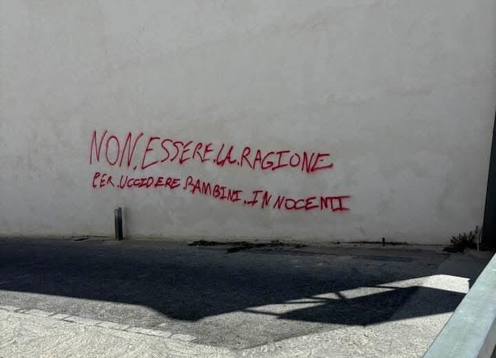 Scritte sui muri contro Israele spuntano a Marsala