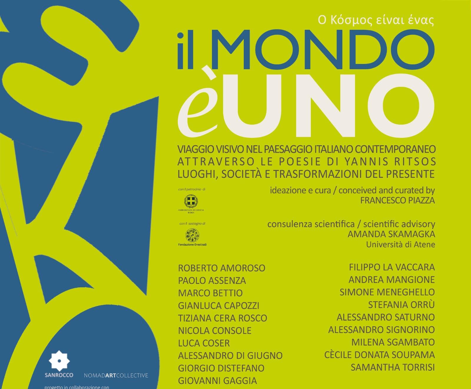 A Trapani la mostra “Il mondo è uno”, 19 artisti rileggono il Trittico Italiano di Ritsos